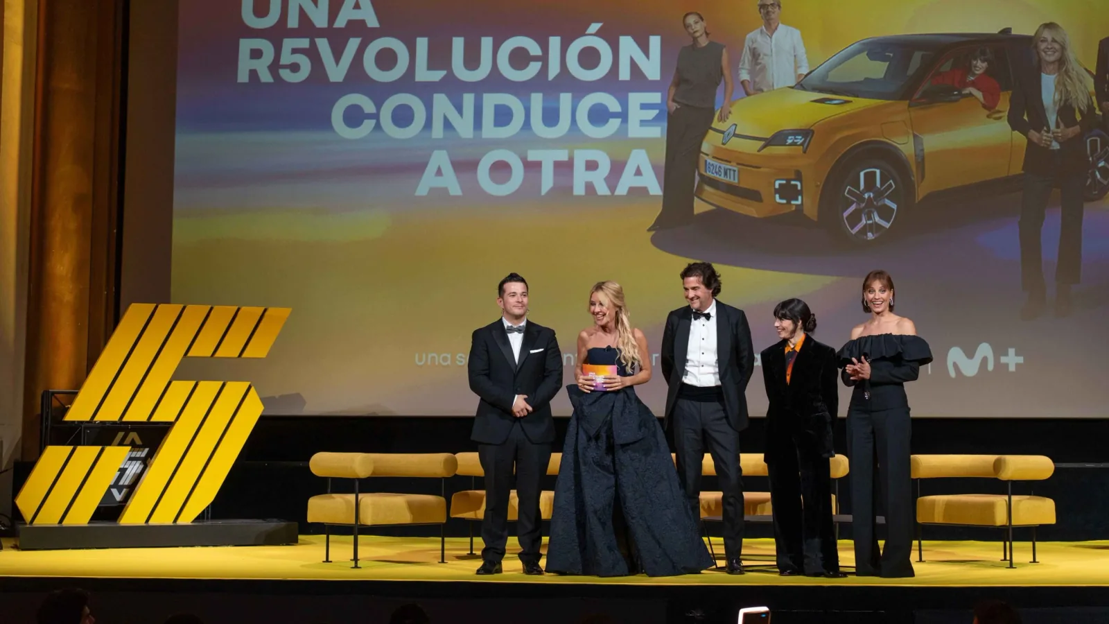 Premiere R5, imagen 2
