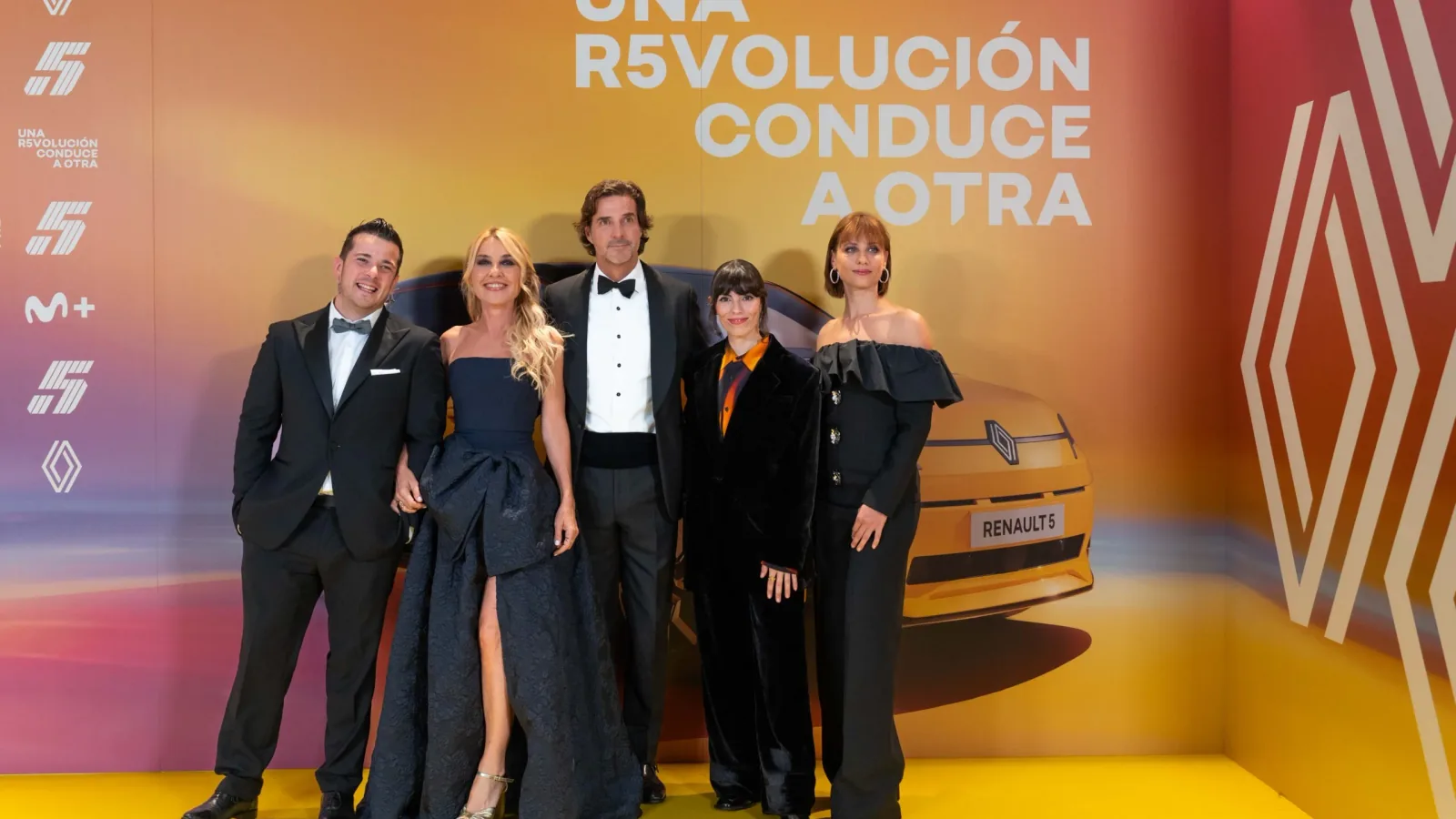Premiere R5, imagen 6